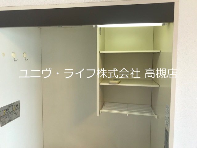 光栄ハイツ大畑  その他13