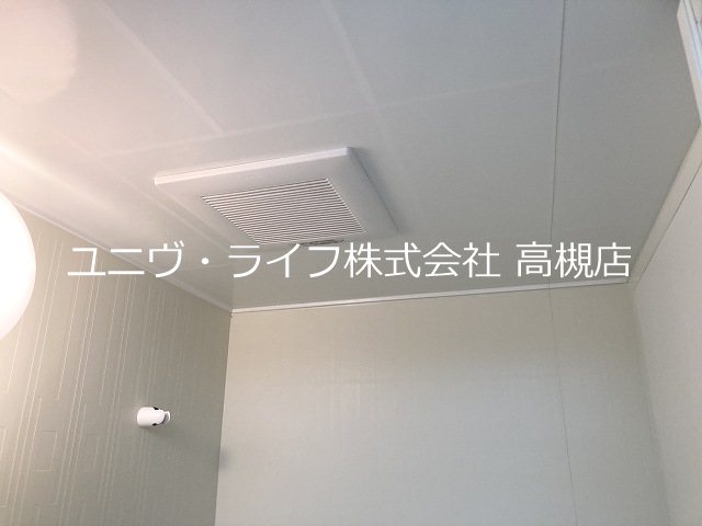 光栄ハイツ大畑  その他19