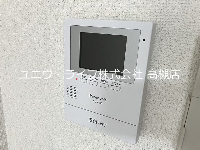 ノイレーベン古曽部   その他4