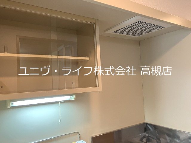 ノイレーベン古曽部   その他11