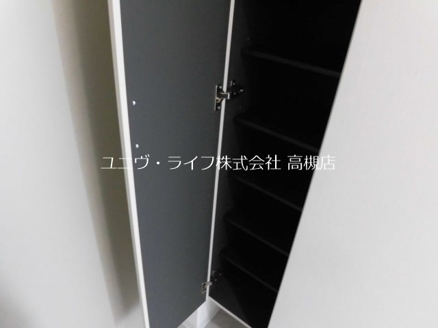 K＆K芥川 その他5