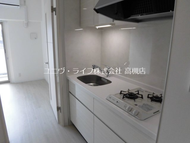 K＆K芥川 キッチン