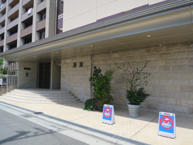 ルオマルーン その他2