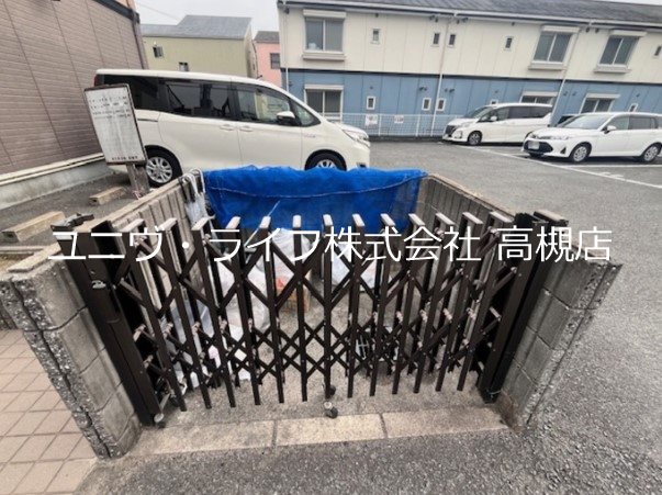 グレースハイム　B棟 その他5