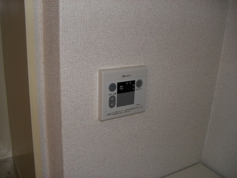 シャルル高槻  その他5