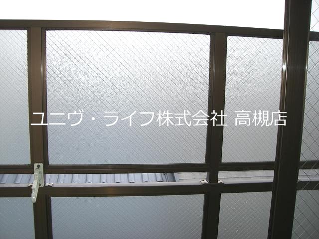 シャルル高槻  ベランダ