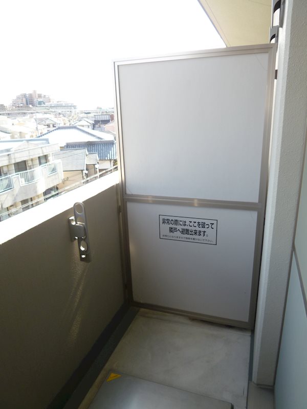 アルペジオ山手Ⅰ ベランダ