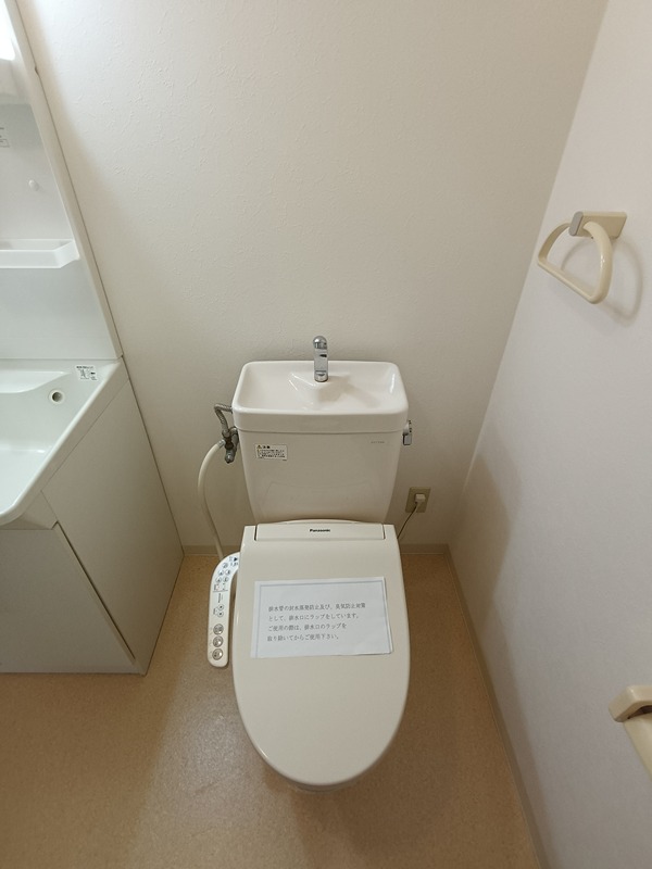 ウエストフィールドNo.6 その他2