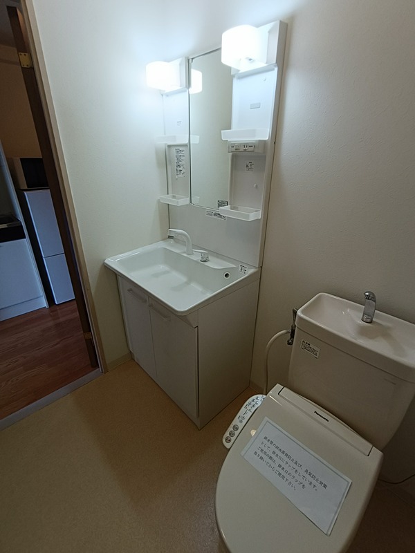 ウエストフィールドNo.6 その他3