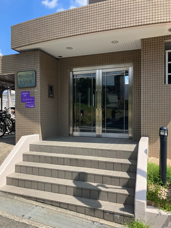 グリーンコーポYAYOI その他6