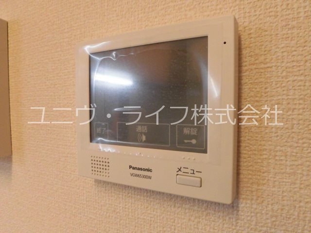 Grande Soleil（グランドソレイユ） その他5