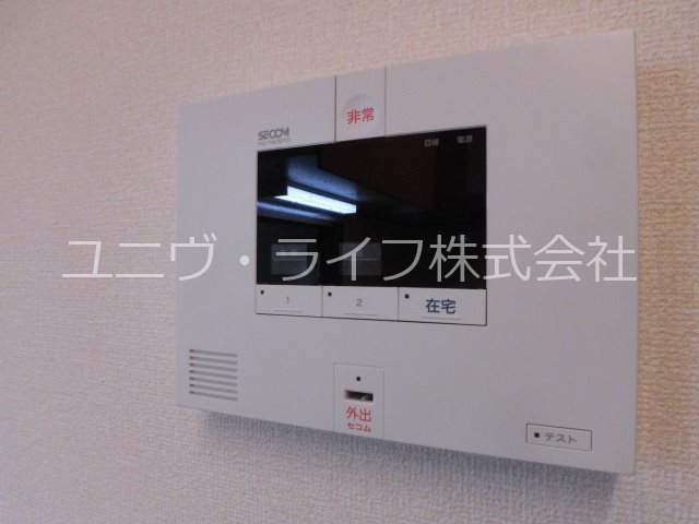 Grande Soleil（グランドソレイユ） その他7