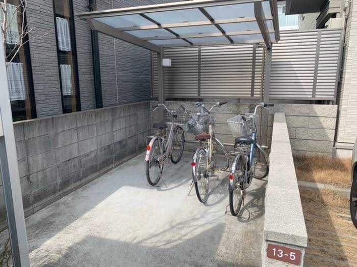 La Maison Sucre その他1