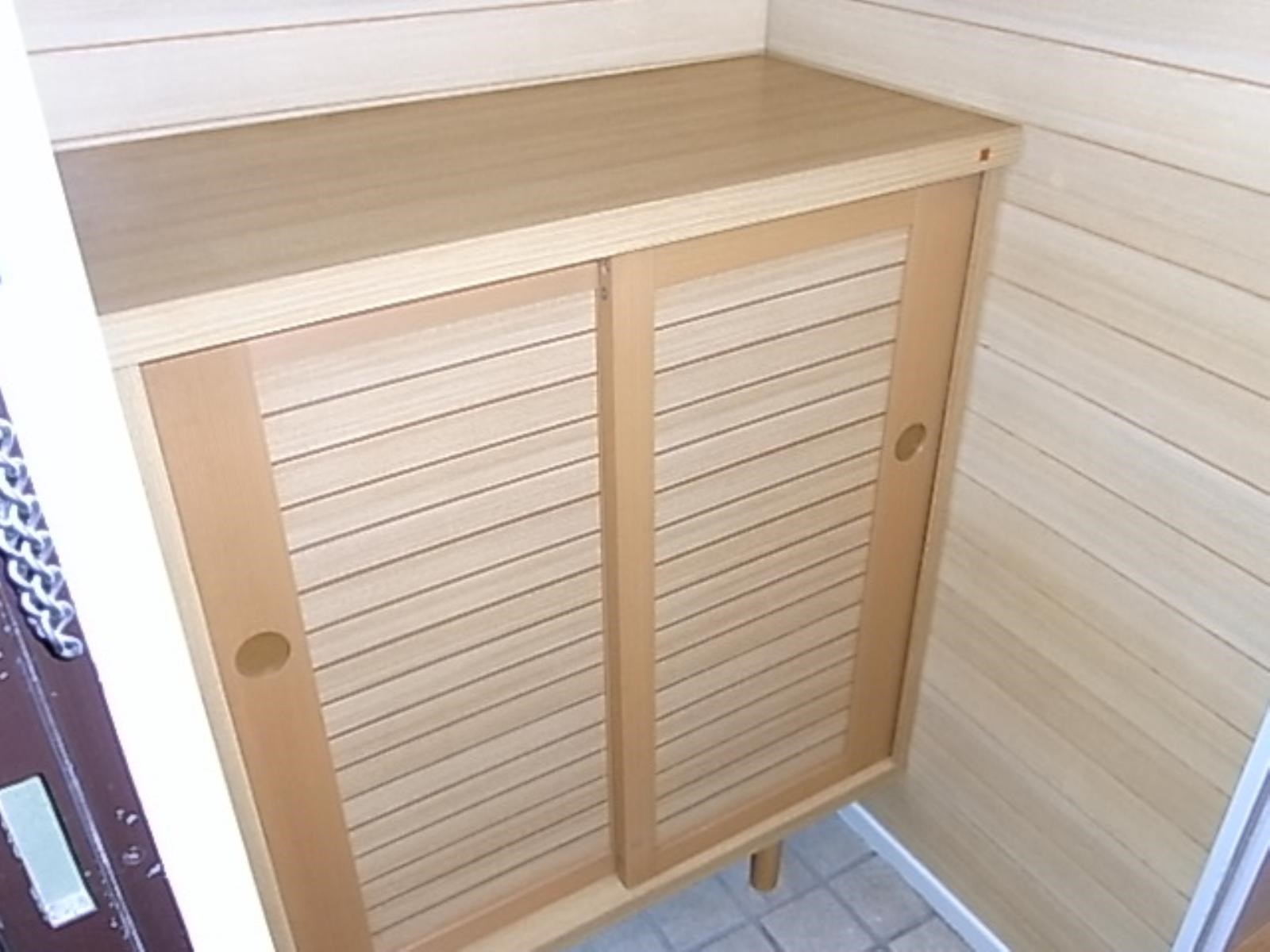 メゾン・ヴィラージュ その他1