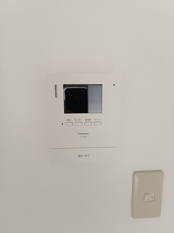 ヴィラほった その他5