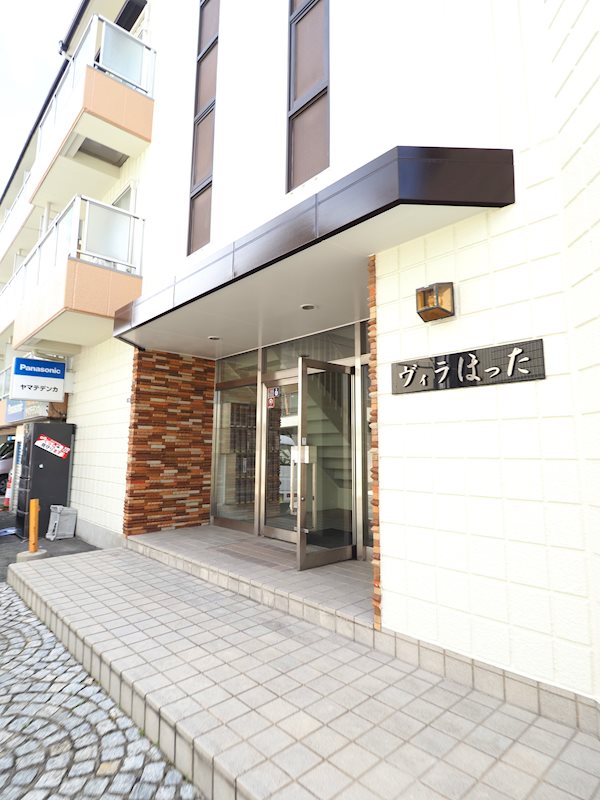 ヴィラほった その他7