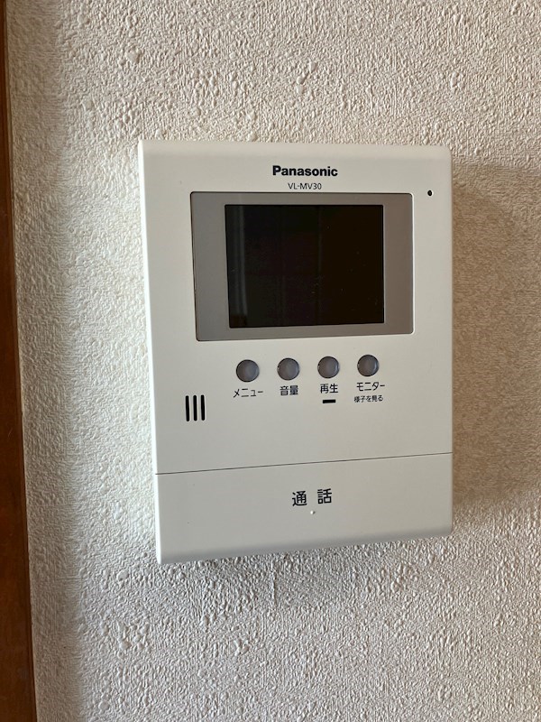 ヴィラ芥川 その他外観4