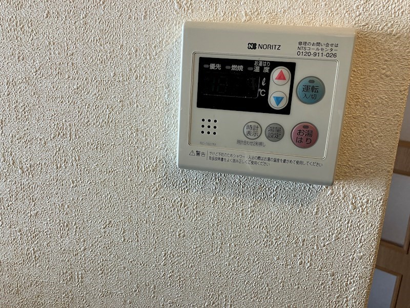 ヴィラ芥川 その他外観6