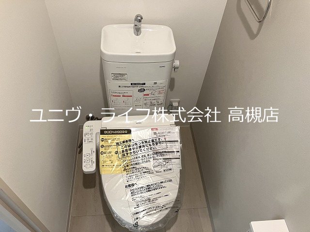 グランコート北園 その他3