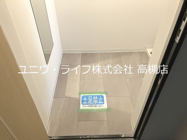 グランコート北園 玄関