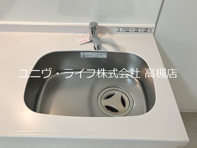 グランコート北園 その他11