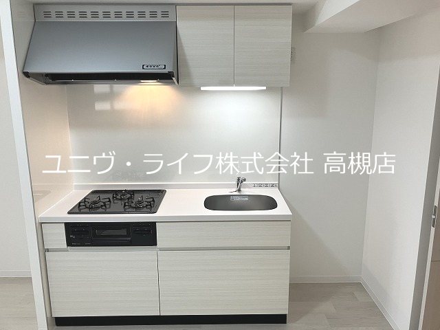 グランコート北園 キッチン