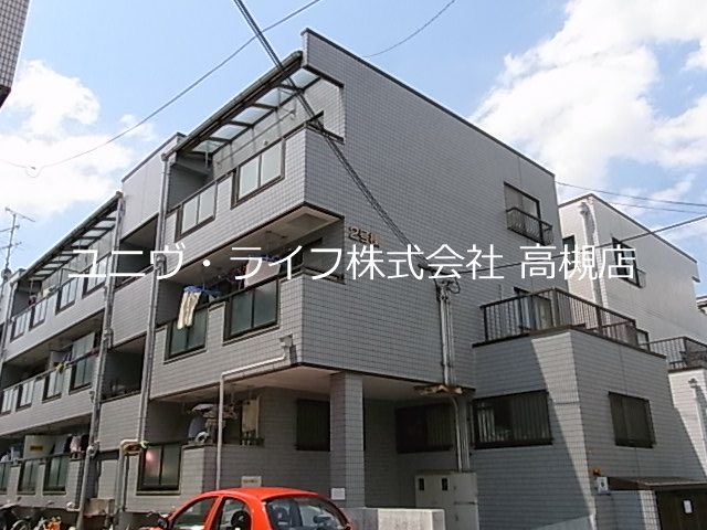 郡家シャトルマンション４号棟 外観