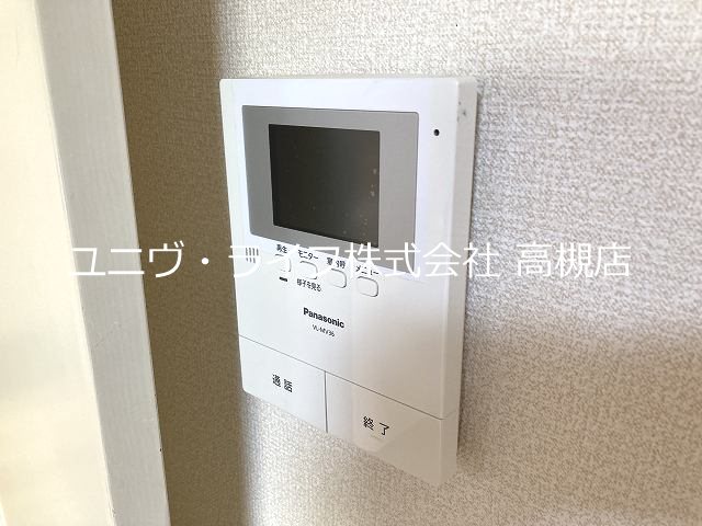 郡家シャトルマンション４号棟 その他3