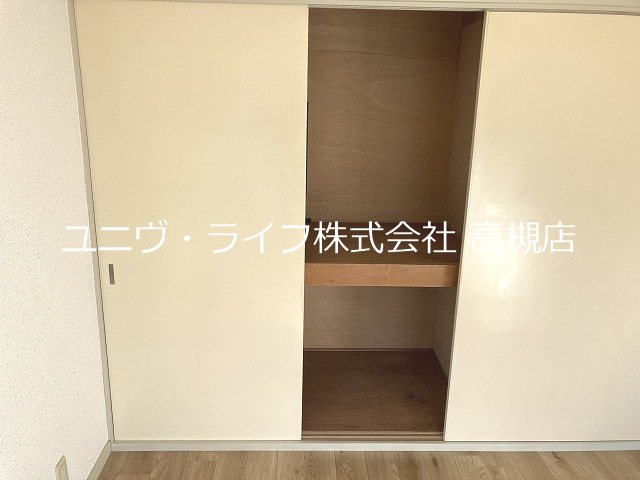 郡家シャトルマンション４号棟 その他6