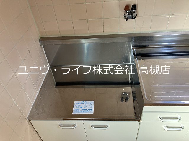 郡家シャトルマンション４号棟 その他11