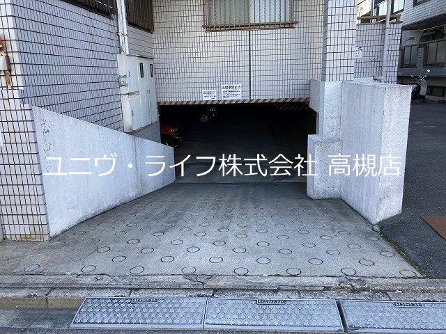 郡家シャトルマンション４号棟 その他14