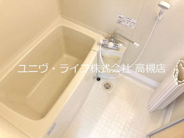 郡家シャトルマンション４号棟 風呂画像