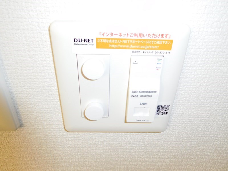 Y&amp;#39;s square（ワイズスクエア） その他23