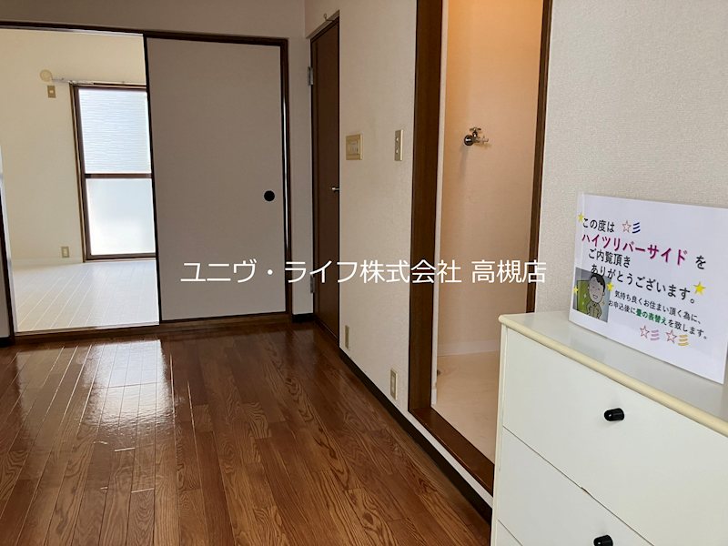 ハイツリバーサイド   その他20