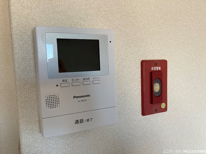 エスアイマンション その他2