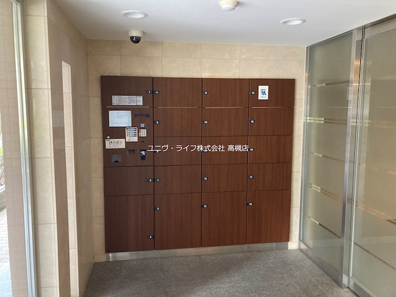 シャンピアコート茨木 その他2