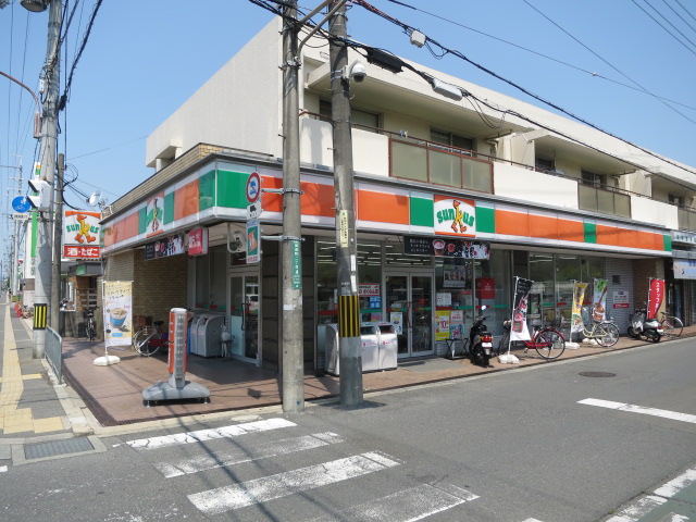 （仮称）高槻市城南町２丁目テラスハウス 周辺画像7