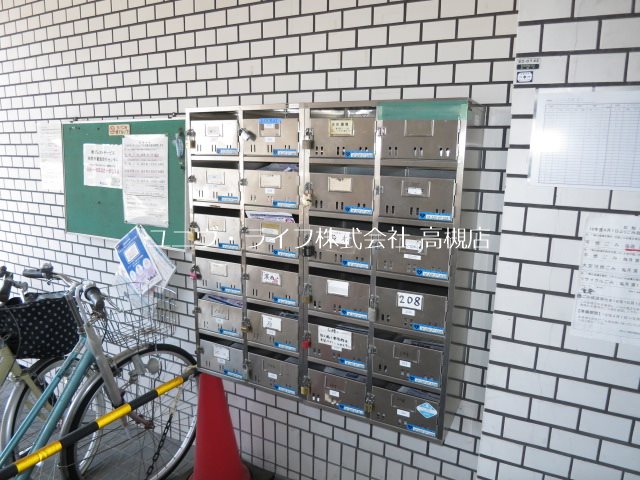 プレアール高槻春日 その他3