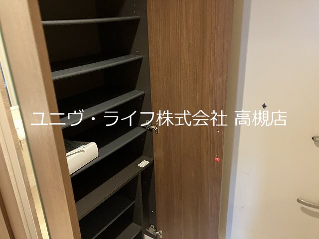 サンハイツ その他14