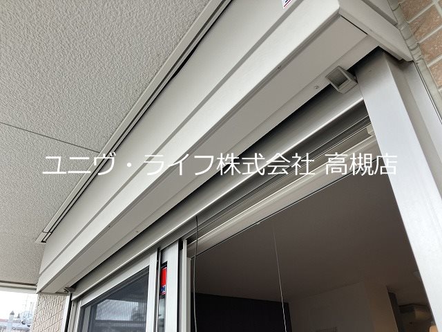 サンハイツ その他17