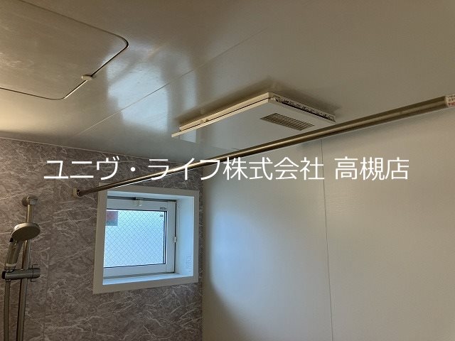 サンハイツ その他19