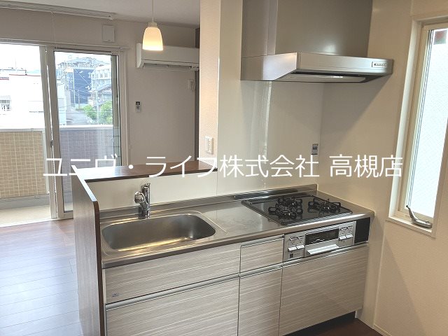 サンハイツ キッチン