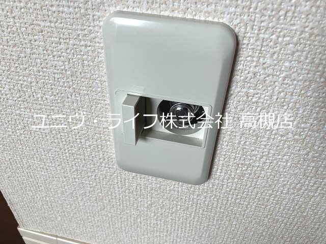 サンハイツ その他22