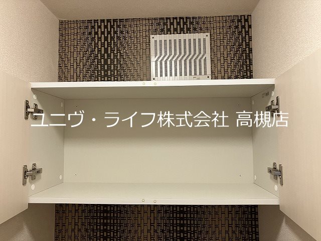 サンハイツ その他29