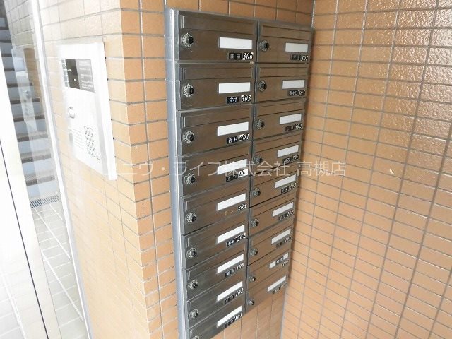 カーサベルデ その他13