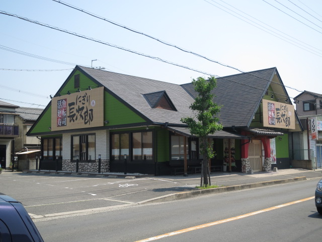 グランドール八光 周辺画像8