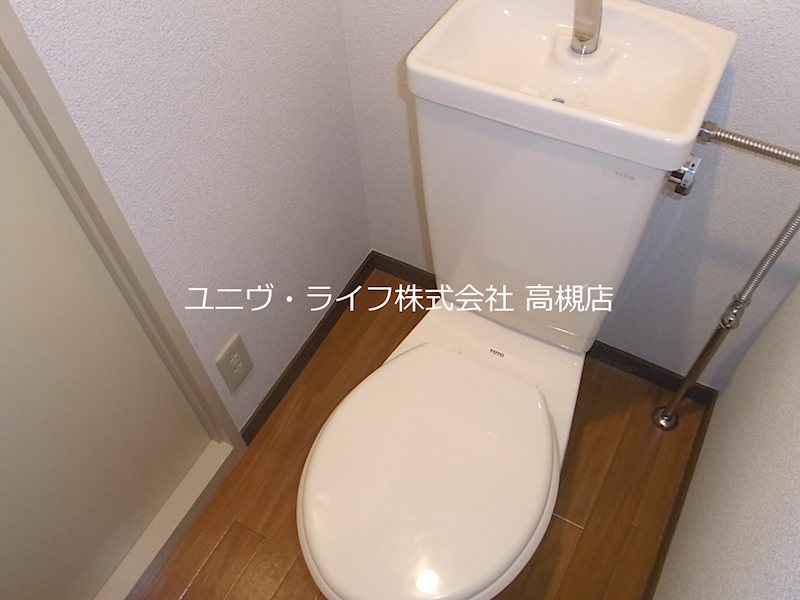 プロミネンス下村 その他5