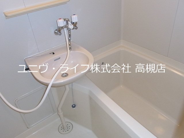 プロミネンス下村 風呂画像