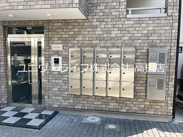 インペリアル京口 その他1