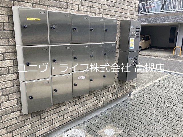 インペリアル京口 その他2